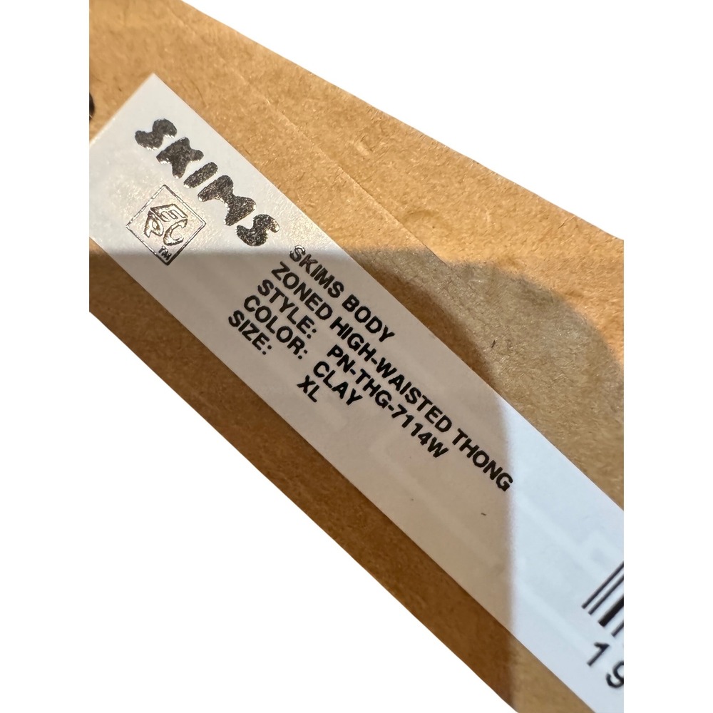 SKIMS Zoned High-Waisted Thong Clay NWT XL  Shapewear - Picture 5 of 7